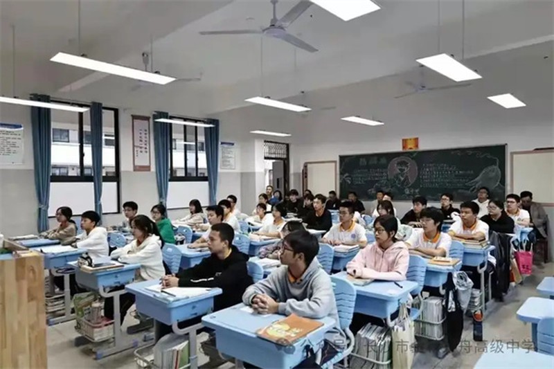 长沙市中嘉高级中学学费多少